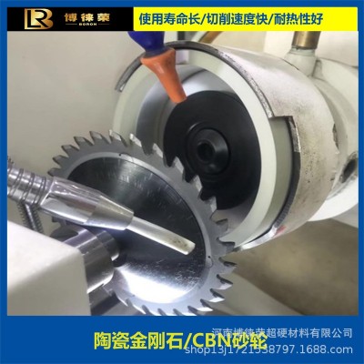 博徕荣 750直径外圆磨金刚石陶瓷砂轮 硬质合金轧辊轴承钢用图3