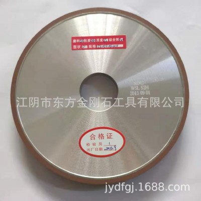 金刚石CBN平面树脂砂轮大水磨砂轮图3
