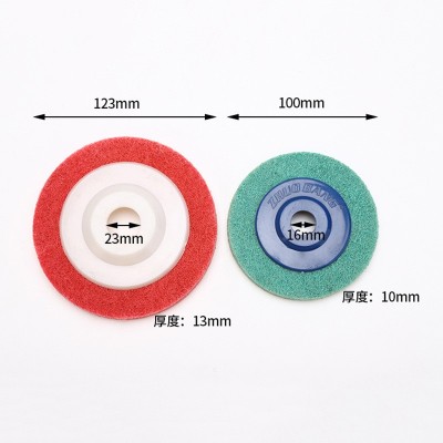 打磨轮尼龙轮台磨轮打磨不织布轮纤维轮台磨机专用尼龙抛光轮批发图3
