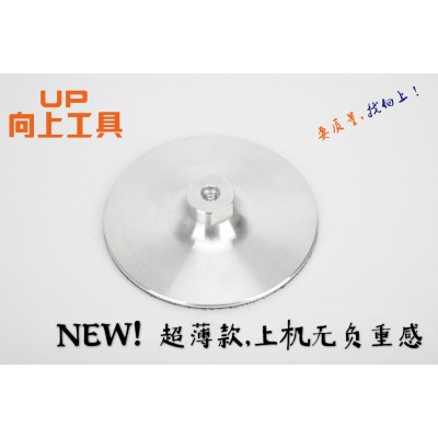 源头厂家大理石花岗岩石材抛光片粘盘磨头吸盘接头铝制磨头抛光盘图4