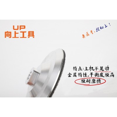 源头厂家大理石花岗岩石材抛光片粘盘磨头吸盘接头铝制磨头抛光盘图2