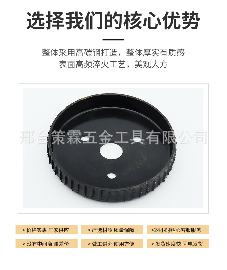 详情-恢复的_04.png