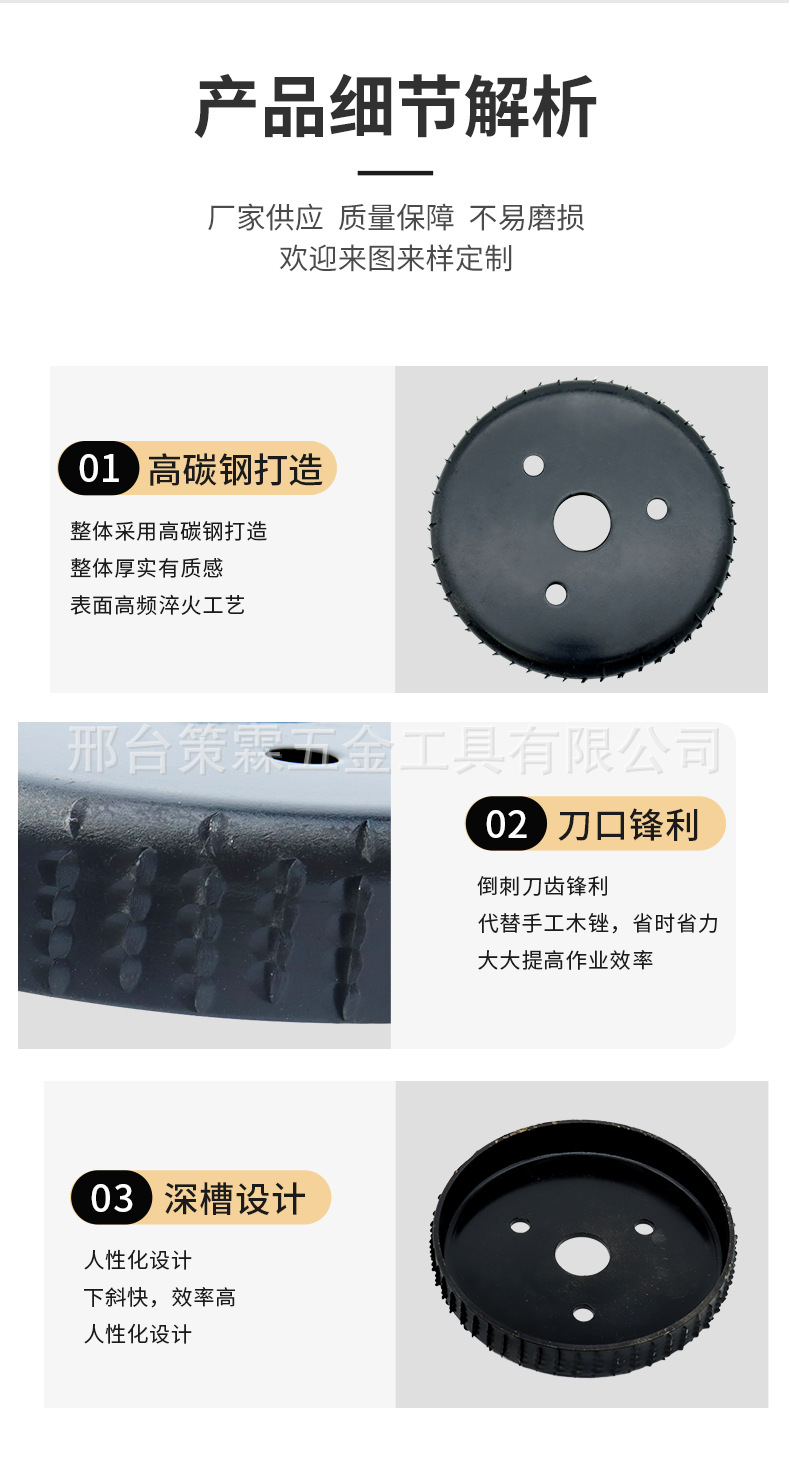 详情-恢复的_09.png