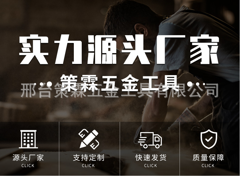 详情-恢复的_01.png