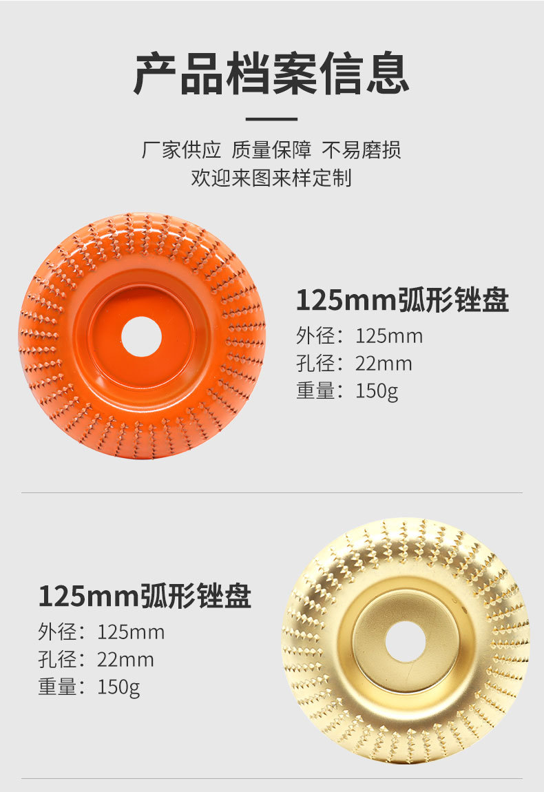 策霖五金工具详情_04.jpg