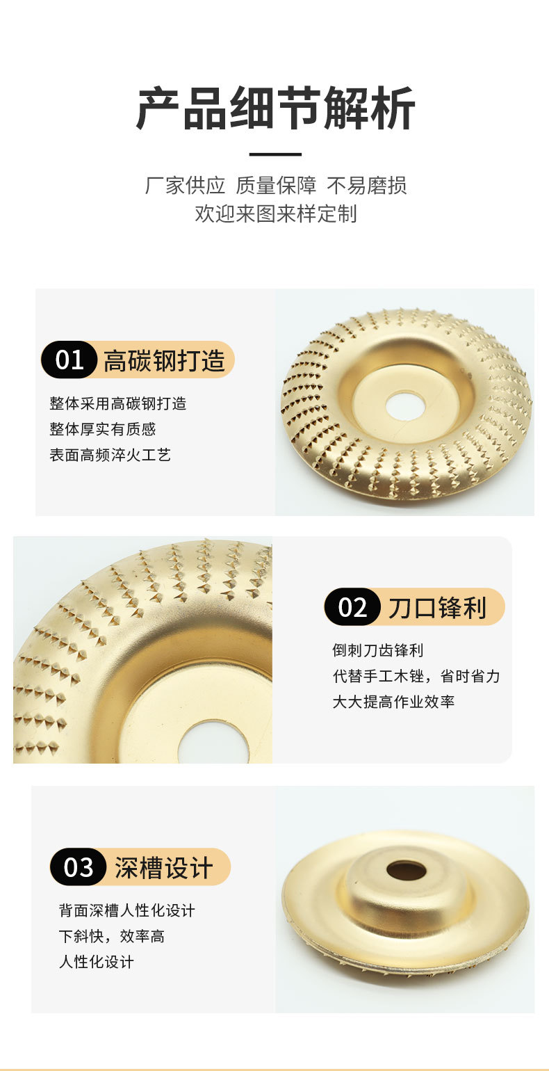 策霖五金工具详情_06.jpg