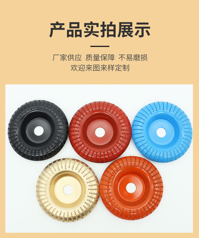 策霖五金工具详情_07.jpg
