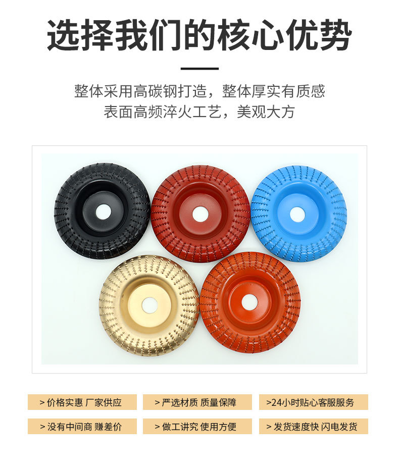 策霖五金工具详情_03.jpg