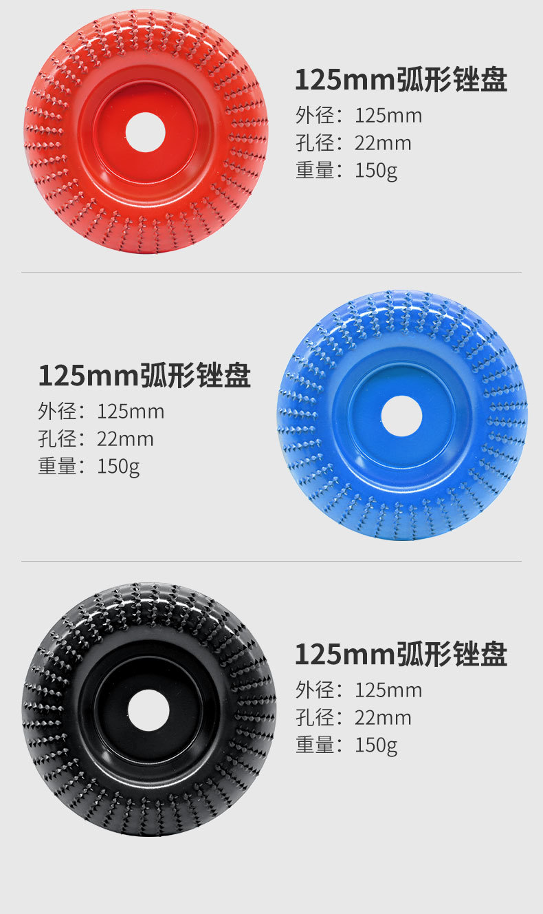 策霖五金工具详情_05.jpg
