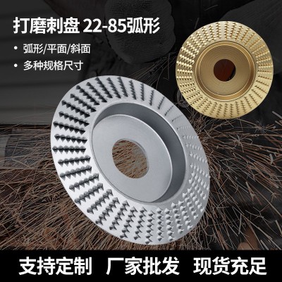 角磨机打磨茶盘 22mm*100mm木工打磨刺盘 弧形平面斜面打磨抛光盘图2