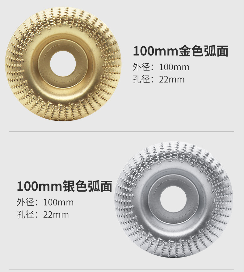 详情-恢复的_06.png
