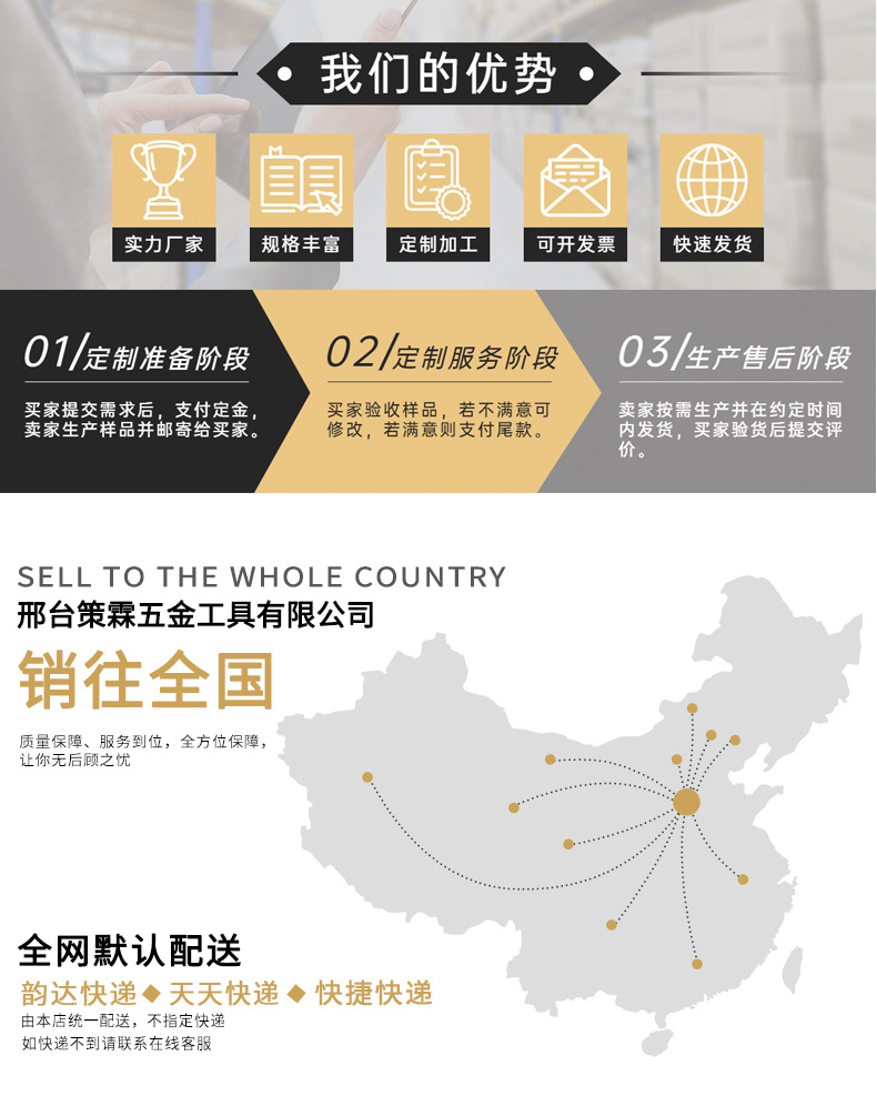 详情-恢复的_15.png