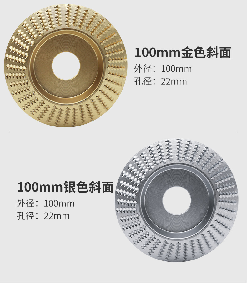 详情-恢复的_08.png