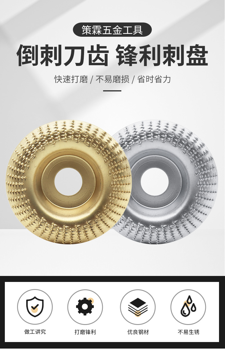 详情-恢复的_02.png