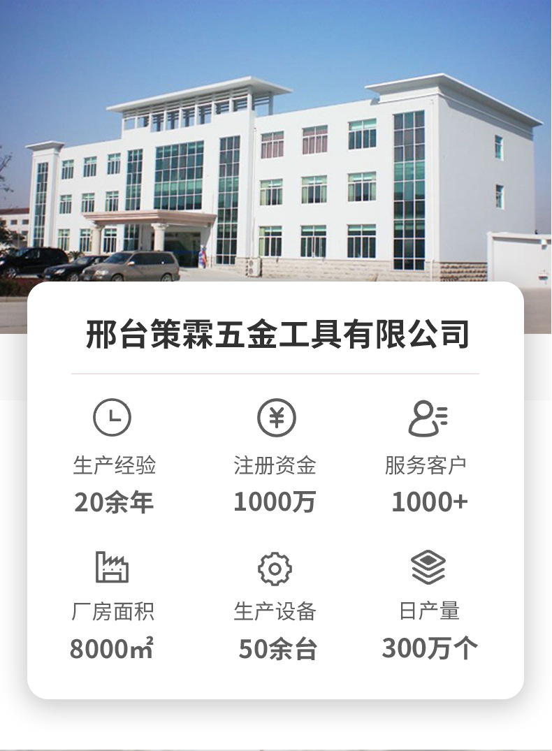 详情-恢复的_14.png