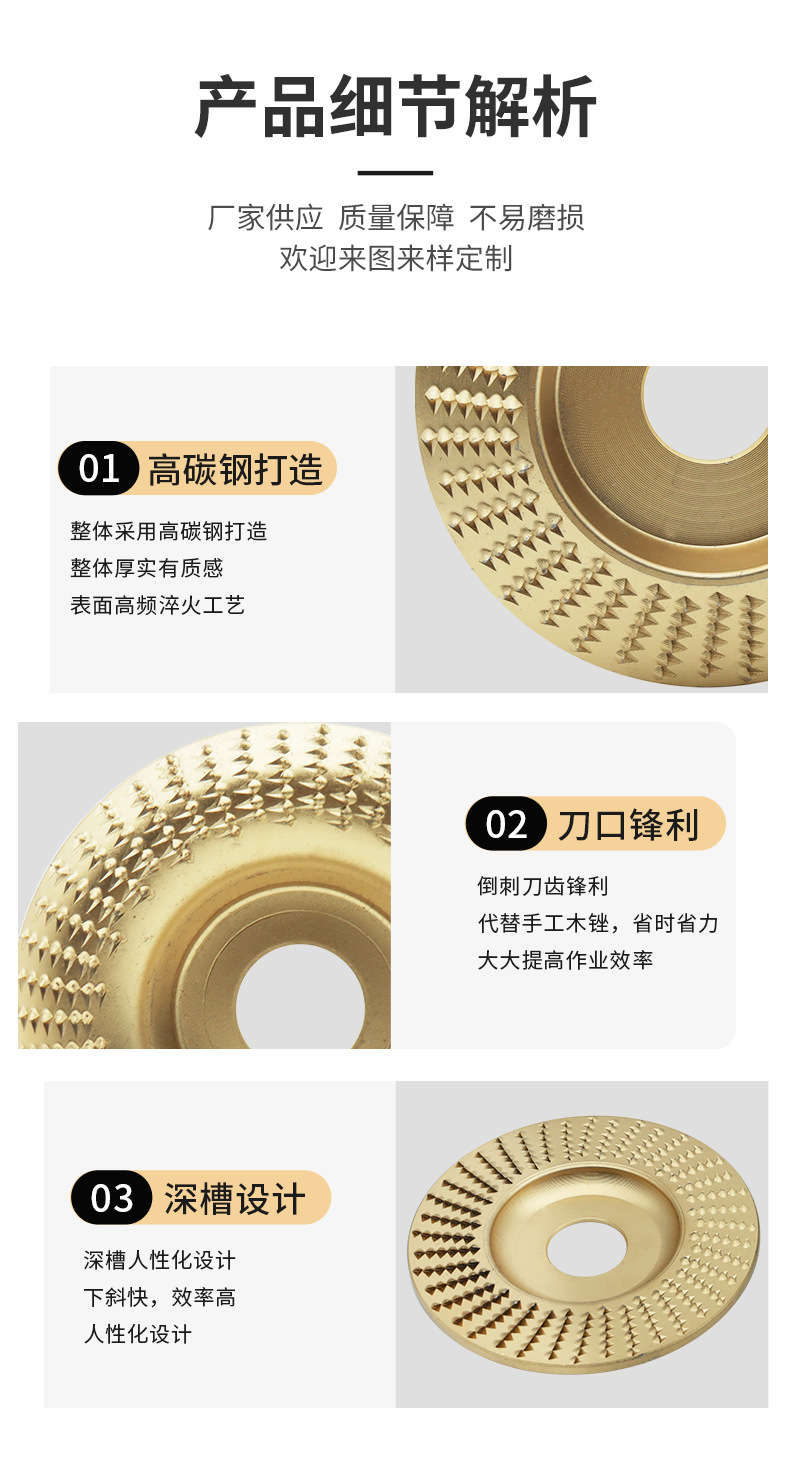 详情-恢复的_09.png