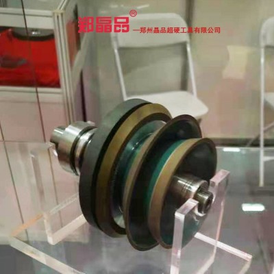 硬质合金、高速钢、不锈钢开槽用CNC五轴专用开槽 磨削砂轮图2