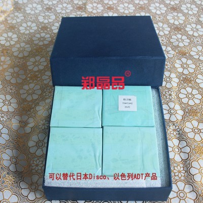 大量供应树脂划片刀修刀板 陶瓷磨刀板 划片刀修整板图4