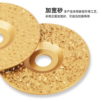 厂家批发DMD石材切割片金刚石磨盘金刚磨片角磨片钎焊磨片图4