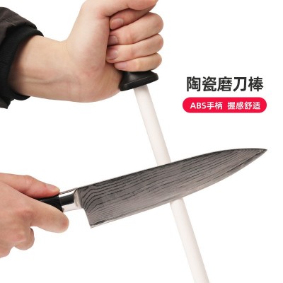 厂家批发DMD陶瓷磨刀棒家用菜刀磨刀器屠宰刀磨刀棍图3