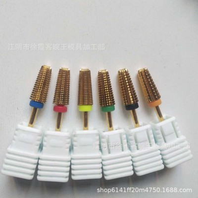 美甲钨钢打磨头金属配件钻头快速卸水晶光疗甲卸甲不发烫美甲工具图5