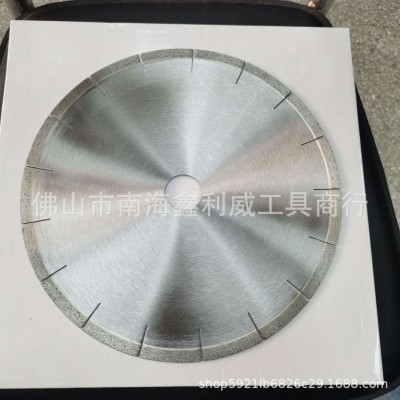 岩板锯片 大理石 金刚石圆锯片 石材锯片 混凝土切割片 厂家批发图3