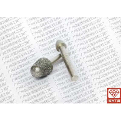 电镀金刚石工具/磨头/圆球磨头/球形磨头/玻璃磨头/电镀磨头/球磨图2