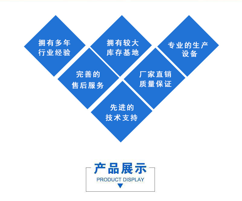 详情页_02.jpg