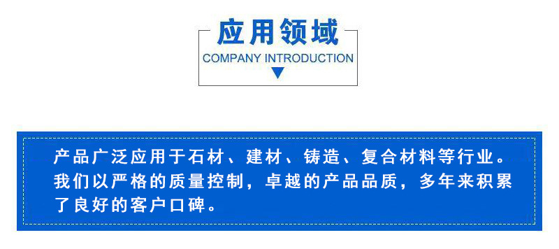 详情页_04.jpg