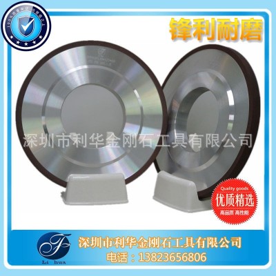 金刚石砂轮 树脂金刚石砂轮 CBN砂轮 钻石砂轮 平形金刚石砂轮图5