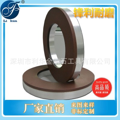 金刚石砂轮 树脂金刚石砂轮 CBN砂轮 钻石砂轮 平形金刚石砂轮图4