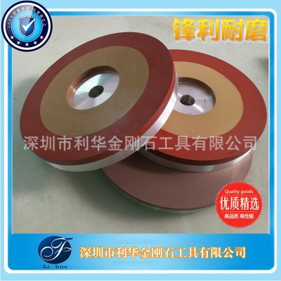 双粒度金刚石磨盘 树脂金刚石抛光盘 表盖蓝宝石玻璃抛光图5