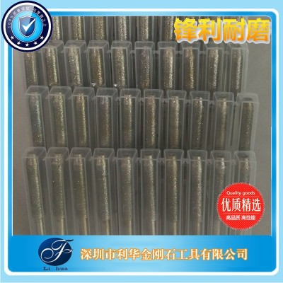 金刚石磨头 青铜烧结金刚石磨头 电镀金刚石磨头厂家直销图4