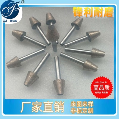 金刚石磨头 青铜烧结金刚石磨头 电镀金刚石磨头厂家直销图2