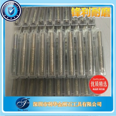 金刚石磨头 青铜烧结金刚石磨头 电镀金刚石磨头厂家直销图5