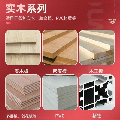 大理石材金刚石锯片铝材玉石切割片金刚砂干切片墙面混泥土开槽片图3