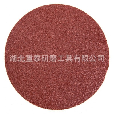 4寸5寸7寸红砂植绒拉绒背绒圆形圆盘砂纸片抛光沙纸木工金属打磨图5