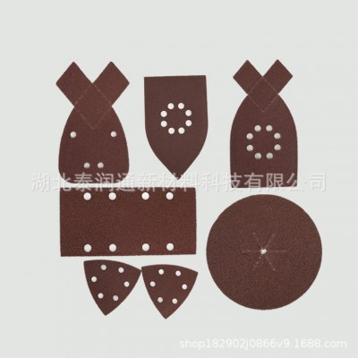 【可定制】4/5/7寸植绒拉绒背绒圆形砂纸片抛光沙纸木工金属打磨图4