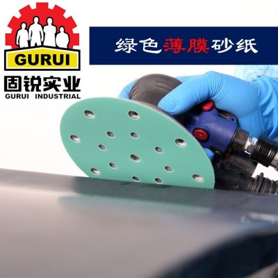 热销5英寸6英寸6孔17孔背绒防水砂纸 汽车原子灰抛光打磨薄膜砂纸