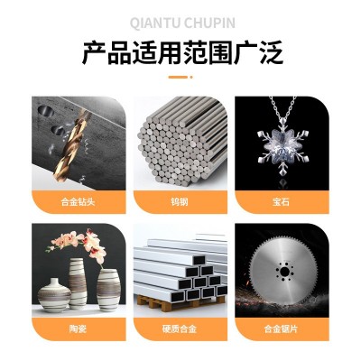 金刚石蝶形砂轮陶瓷磨刀石高速耐磨树脂砂轮硬质合金打磨轮批发图3