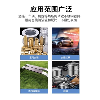 德国AUTOSOL金属擦亮膏划痕修复手机手表带研磨不锈钢抛光擦铜膏图3