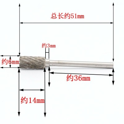 3mm钨钢磨头单纹双纹旋转锉钨钢铣刀 头木工木雕打磨头根雕雕刻刀图3