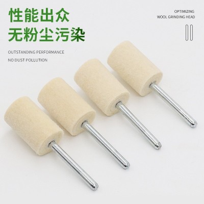 羊毛磨头 电磨头西德羊毛轮模具金属玉石抛光磨头柄2.35mm、3.0柄图5