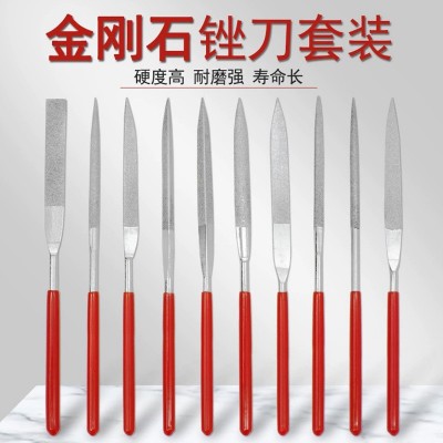3*140扁/方/三角/半圆锉电镀金刚石模型小锉 平板锉 什锦锉刀