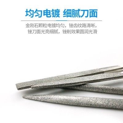 3*140扁/方/三角/半圆锉电镀金刚石模型小锉 平板锉 什锦锉刀图4