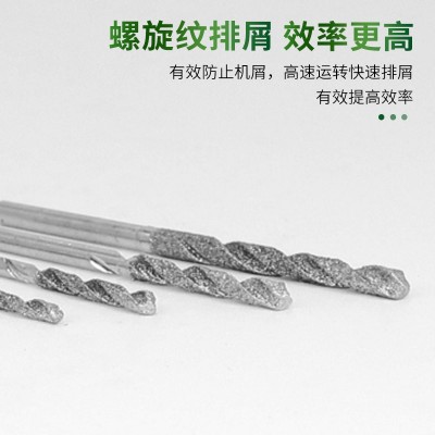 金刚砂麻花钻 玉石水晶琥珀珠子 玻璃打孔针 金刚石钻头 扩孔工具图3