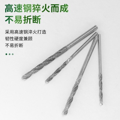 金刚砂麻花钻 玉石水晶琥珀珠子 玻璃打孔针 金刚石钻头 扩孔工具图4