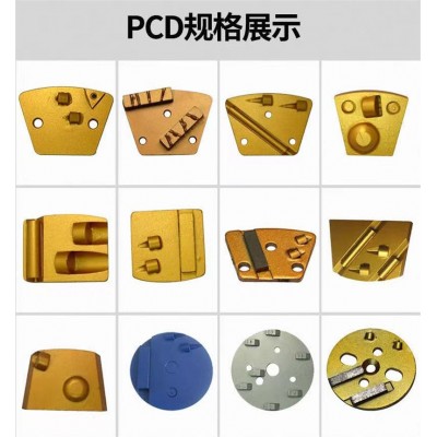 厂家 合金刀具系列 pcd复合片陶瓷金刚石研磨盘 双端面研磨盘