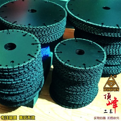 钎焊金刚石锯片 石材陶瓷大理石 铸铁角铁不锈钢金属切割片包邮图3