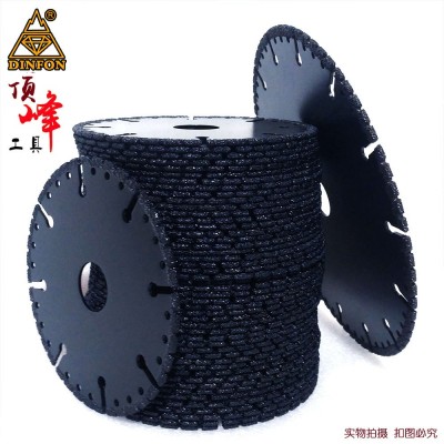 钎焊金刚石锯片 石材陶瓷大理石 铸铁角铁不锈钢金属切割片包邮图4